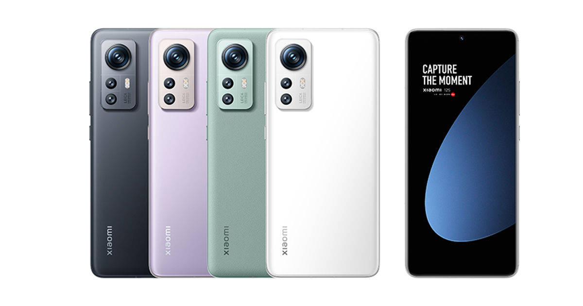 Xiaomi 13 series