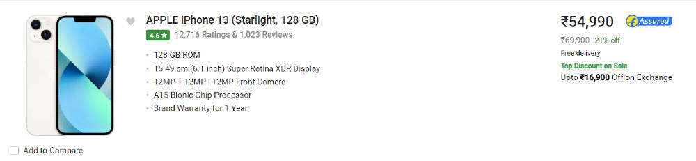 iPhone 13 Deal