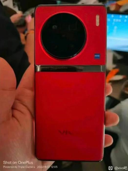 Vivo X90 Pro+