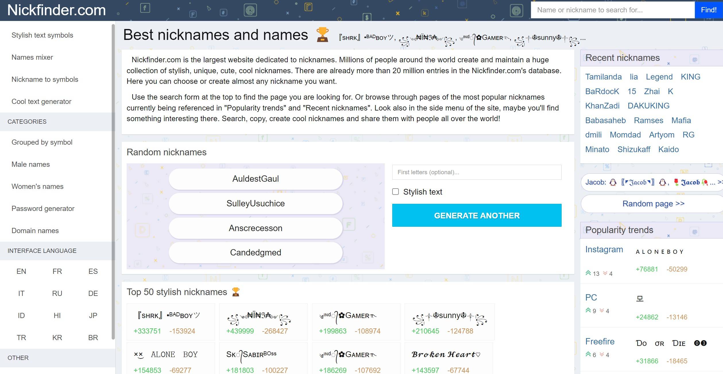 How to find BGMI name symbols online