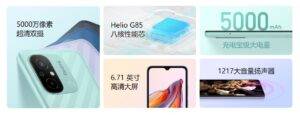 redmi 12c