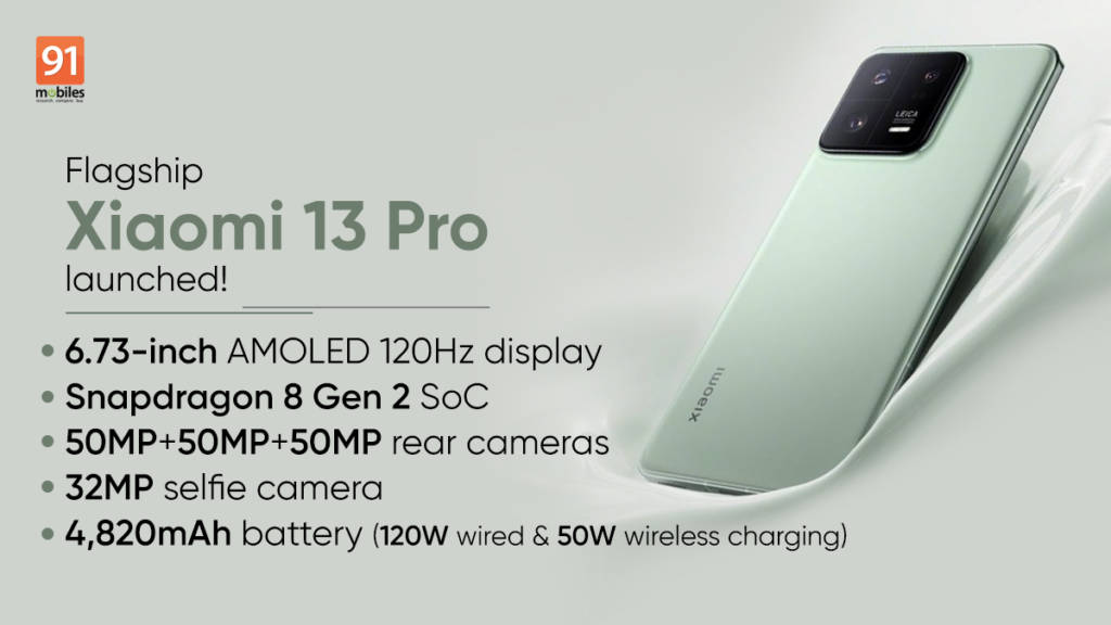 Xiaomi 13 Pro