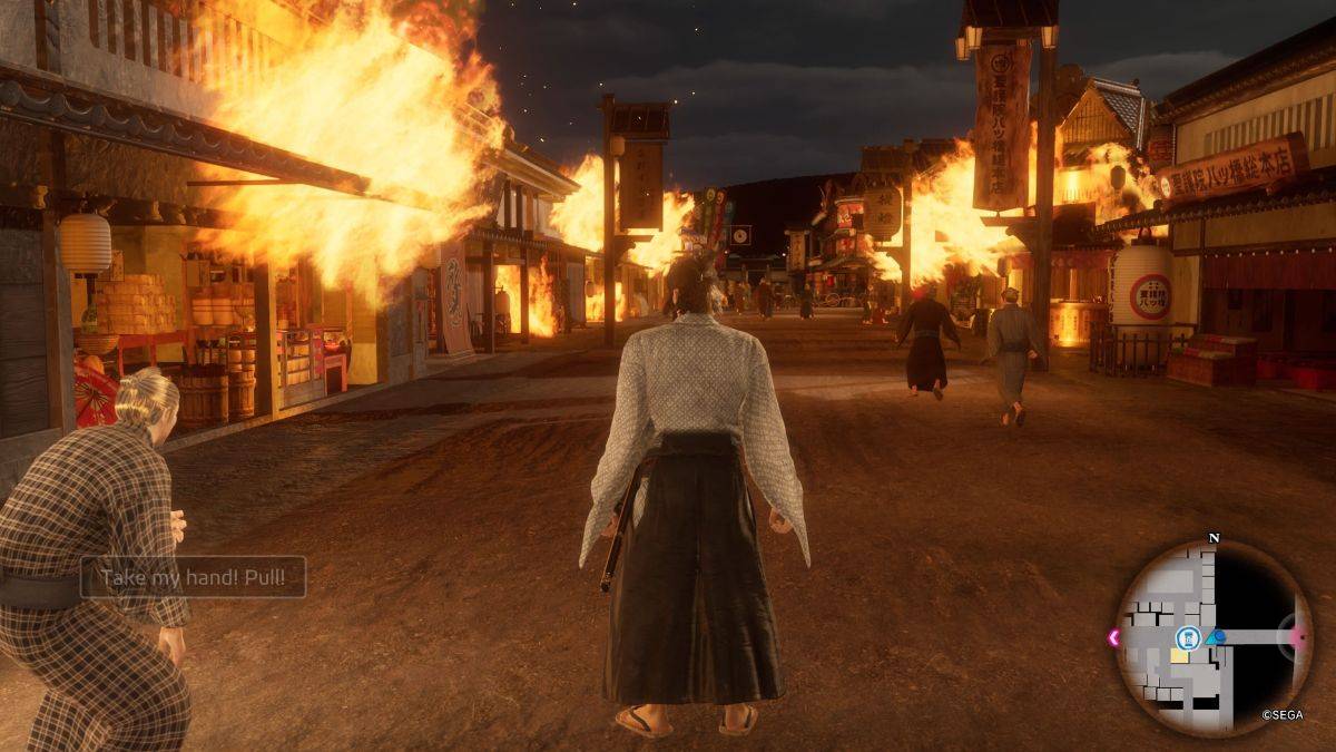 Like a dragon Ishin! Kyo