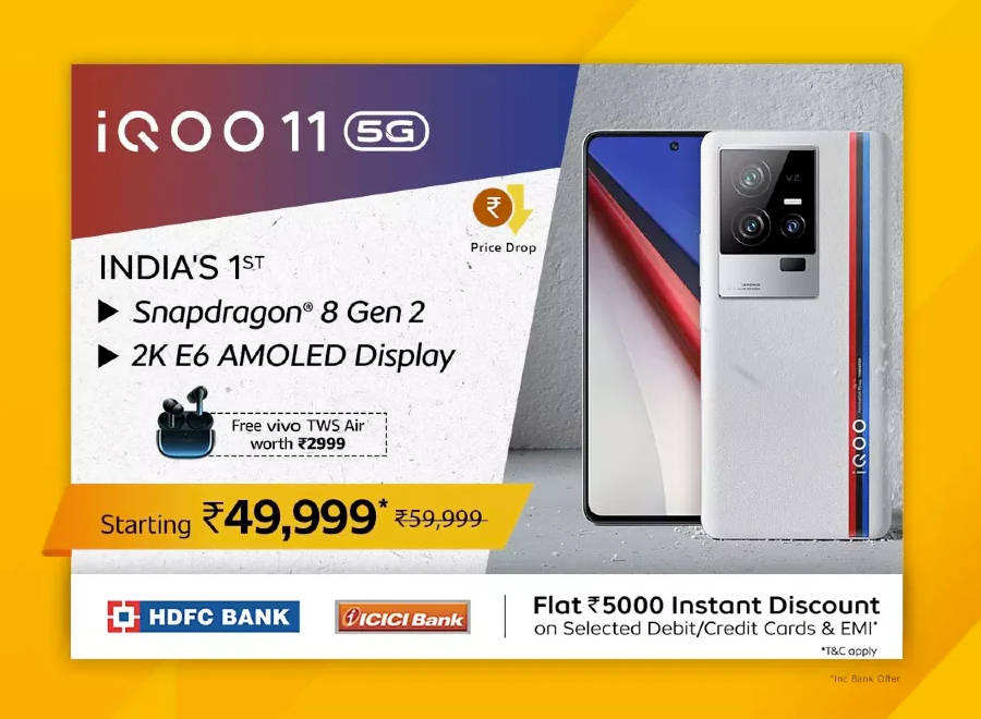iQOO-11-5G