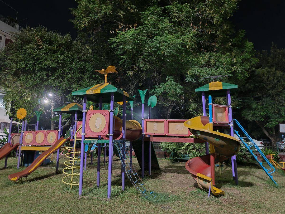 After image