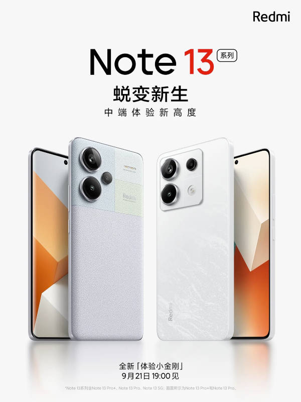 Redmi-Note-13-series