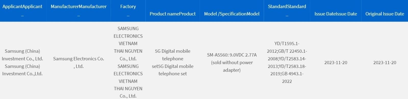 Samsung-Galaxy-A55-3C