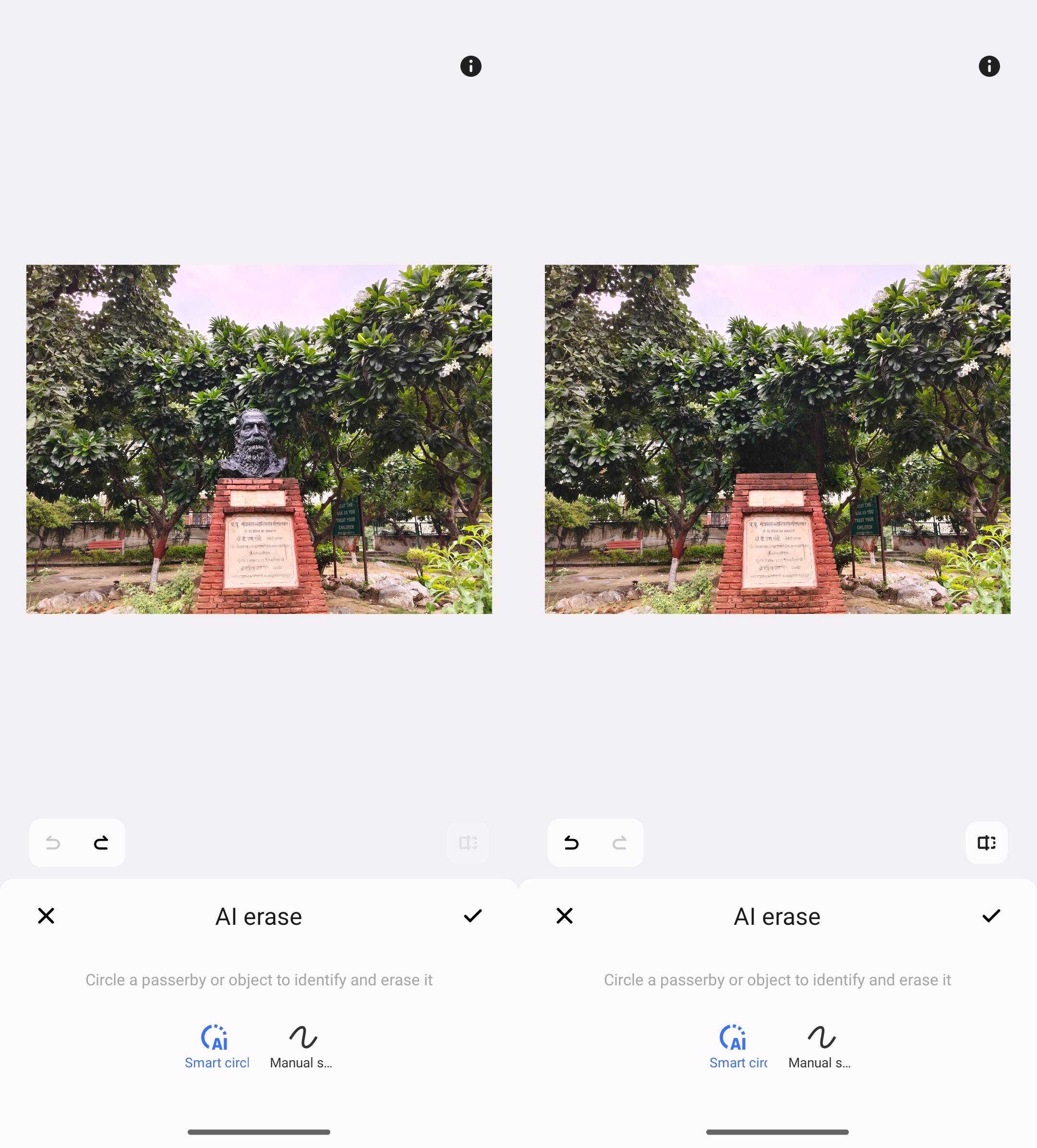 iQOO Z9s Pro AI eraser