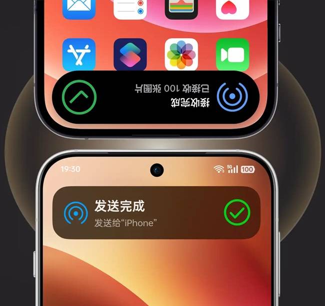 ColorOS 15 iOS file transfer