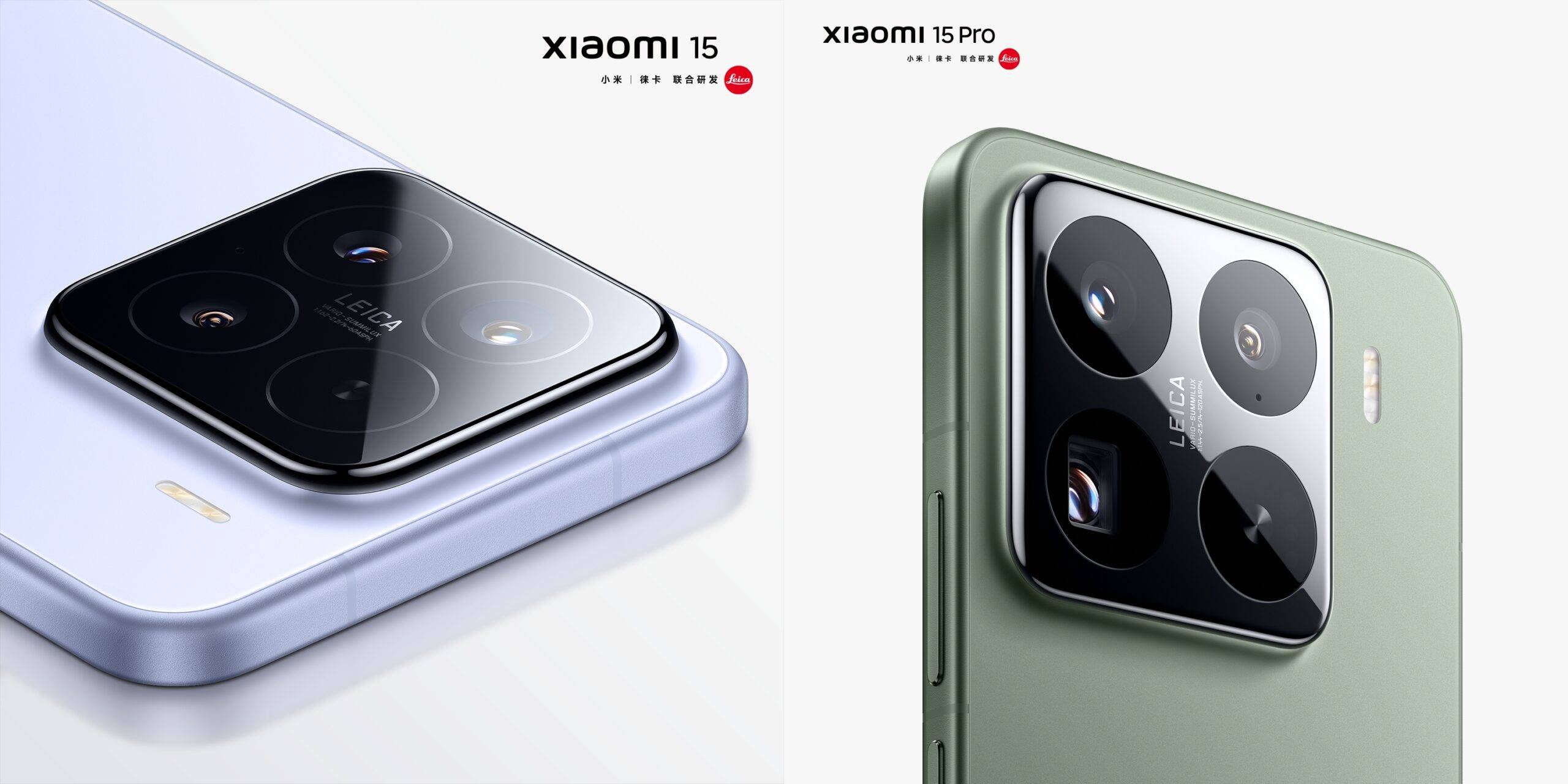 Xiaomi 15 series cameras
