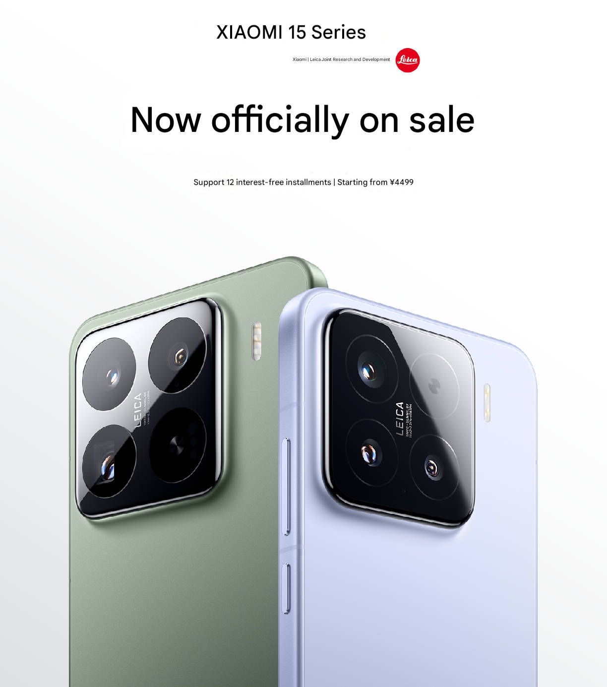 Xiaomi 15 series release date