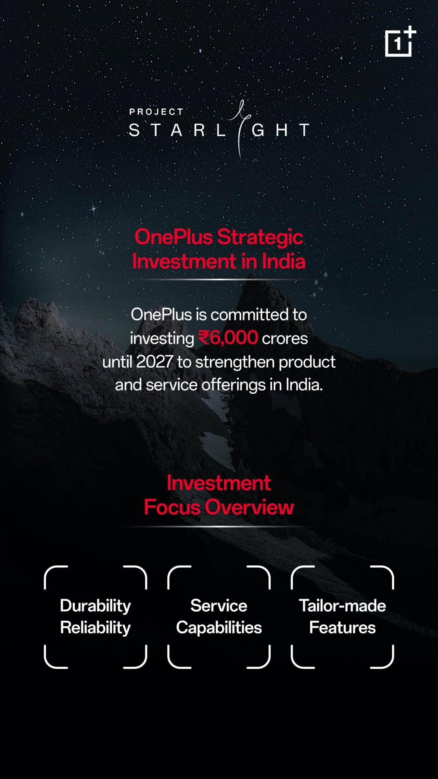 OnePlus Starlight