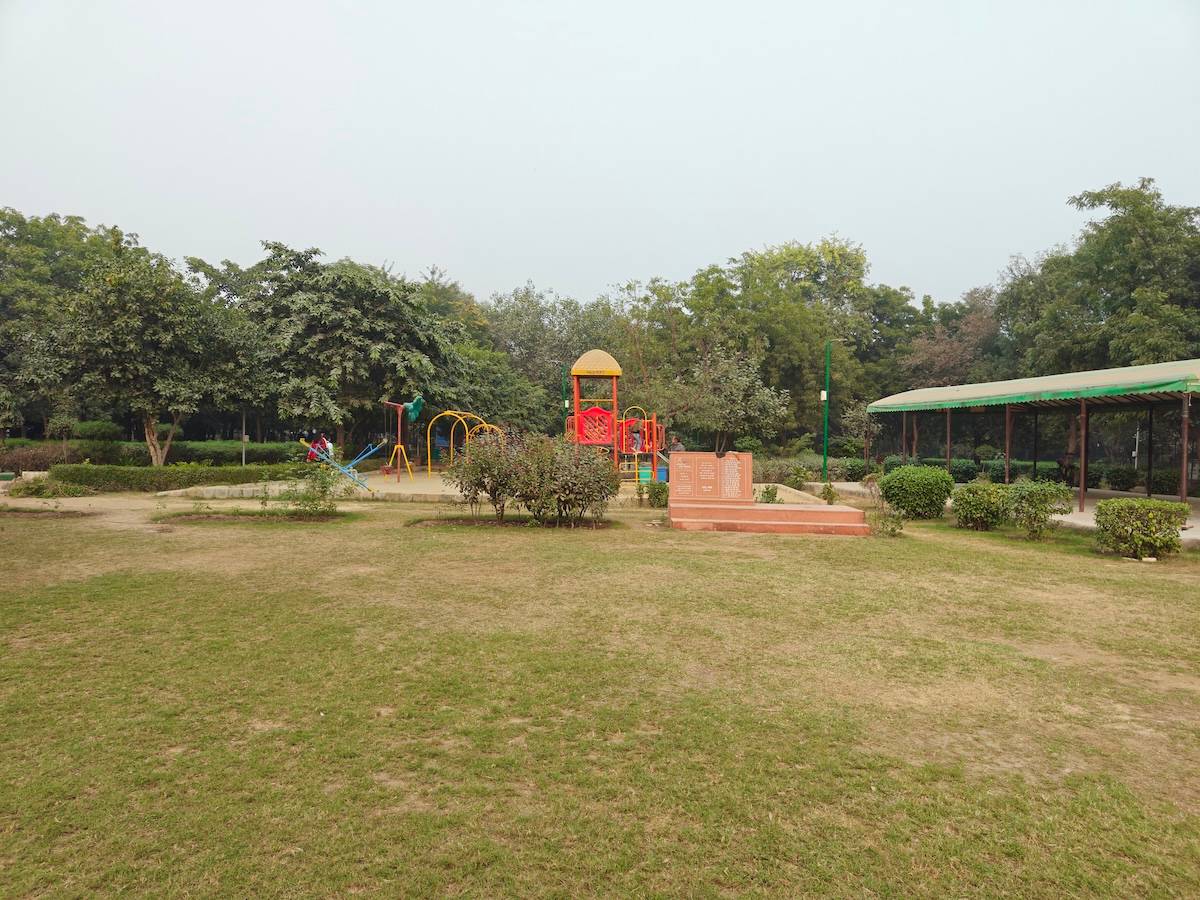 After image