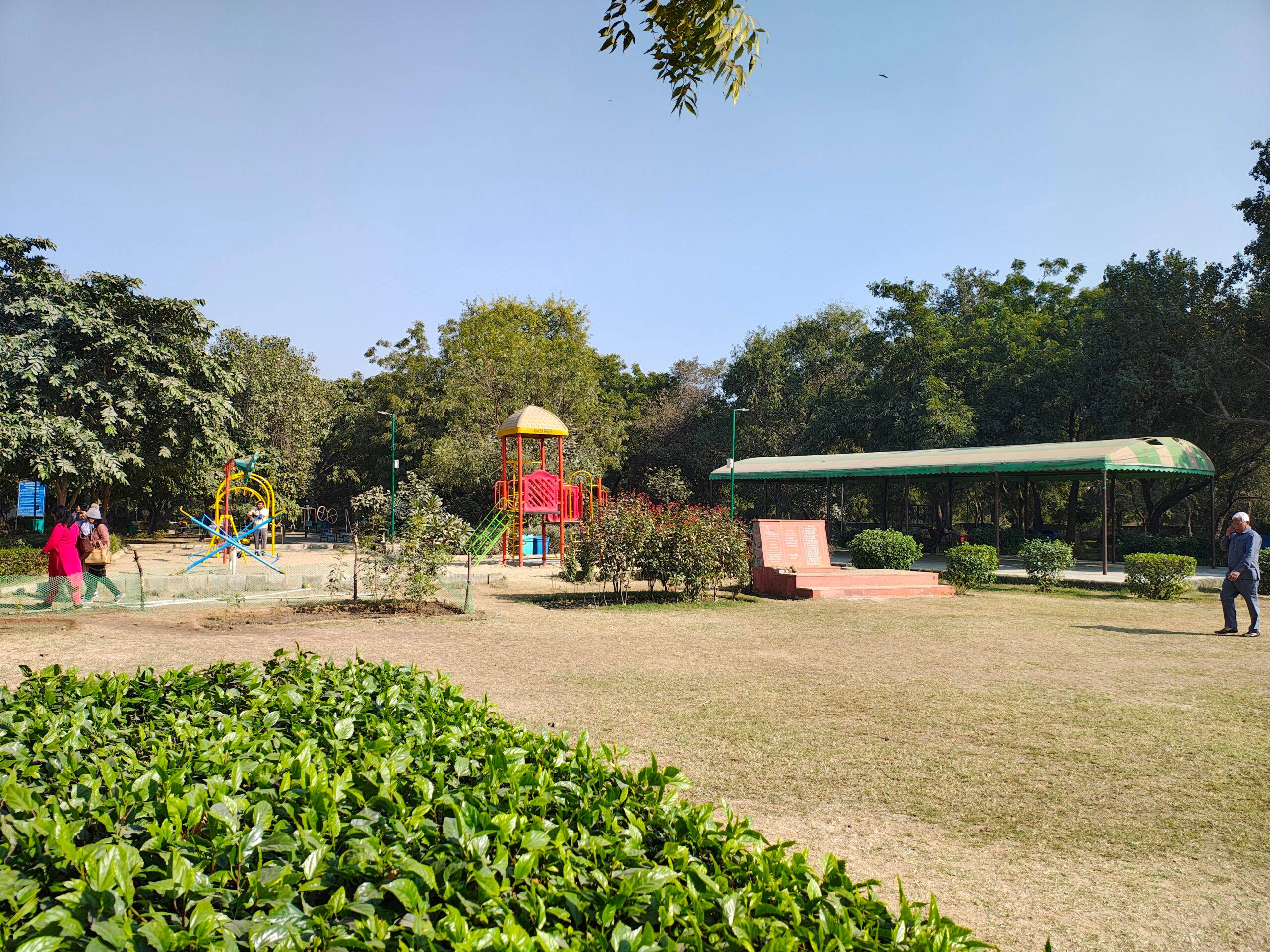 After image