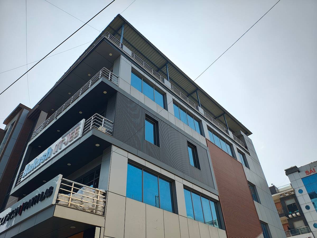 After image