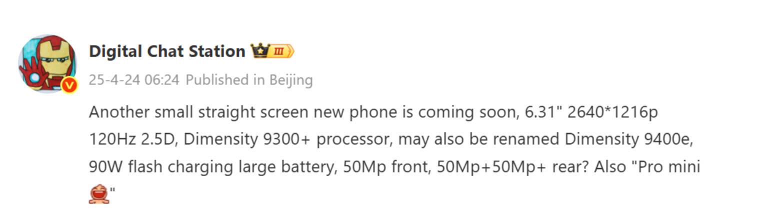 Vivo X200 FE