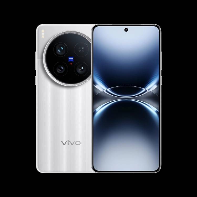 Vivo-X200-Ultra