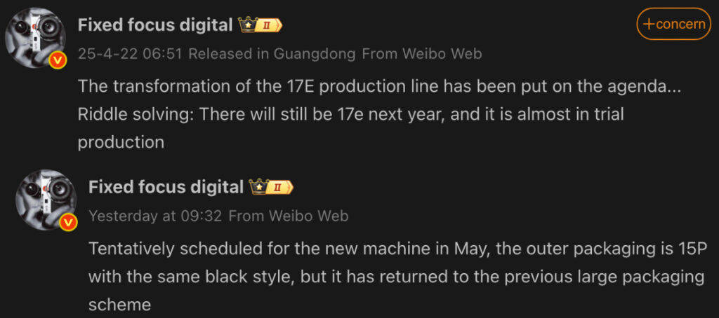iPhone-17e