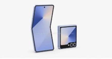 Samsung Galaxy Z Flip 7 to reportedly get an upgraded cover display