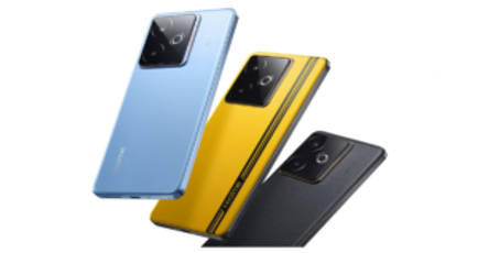 Realme GT 7 confirmed to launch with MediaTek Dimensity 9400e chipset