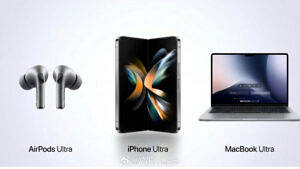 Apple reportedly approves iPhone Ultra 2 as iPhone Air 3 remains uncertain