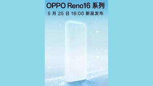 OPPO Reno 16 series launching on May 25th in China; larger batteries and new Snap Key expected
