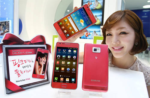 samsung-gs2-pink samsung-gs2-pink