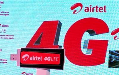 Aitel-4G1 Aitel-4G1