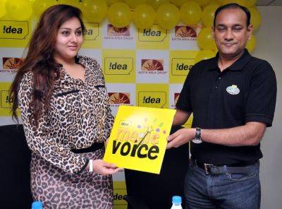 Idea-Magic-Voice Idea-Magic-Voice