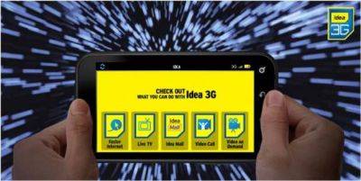 idea-3g-cellular idea-3g-cellular