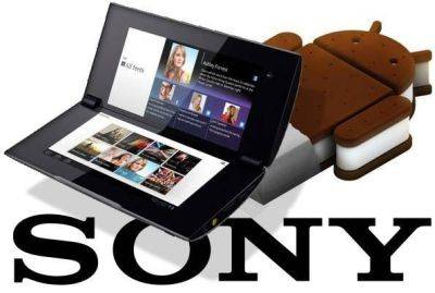 Sony-Tablet-P-ICS Sony-Tablet-P-ICS