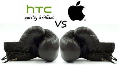 HTC-Apple HTC-Apple