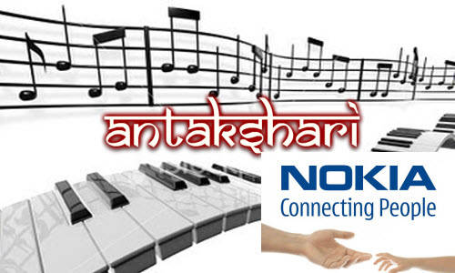 Nokia Antakshari Nokia Antakshari