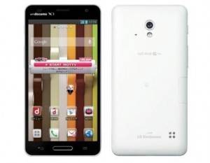 lg-optimus-g-pro-.jpg