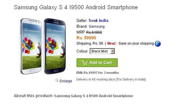 s4 s4