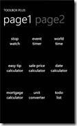 Toolbox Plus app for Windows Phone Toolbox Plus app for Windows Phone