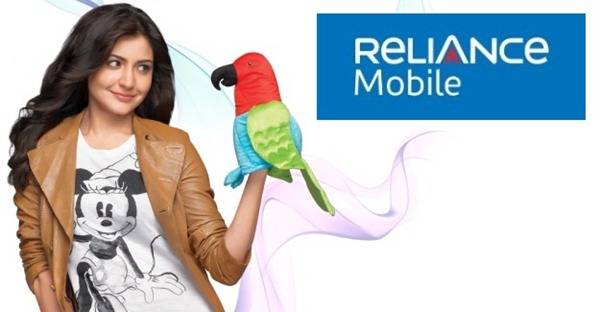 Reliance-Logo Reliance-Logo