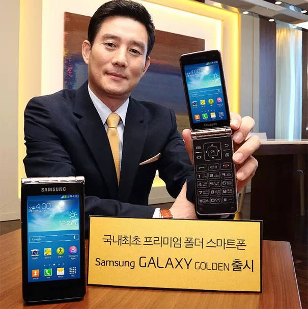 Samsung Galaxy Golden Samsung Galaxy Golden