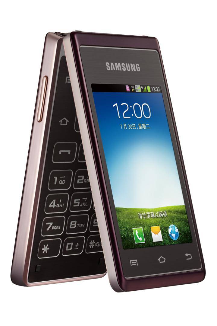 Samsung SCH-W789 side view Samsung SCH-W789 side view