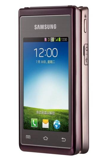 Samsung SCH-W789 Samsung SCH-W789