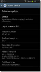 Samsung Galaxy Note II Screenshots Samsung Galaxy Note II Screenshots
