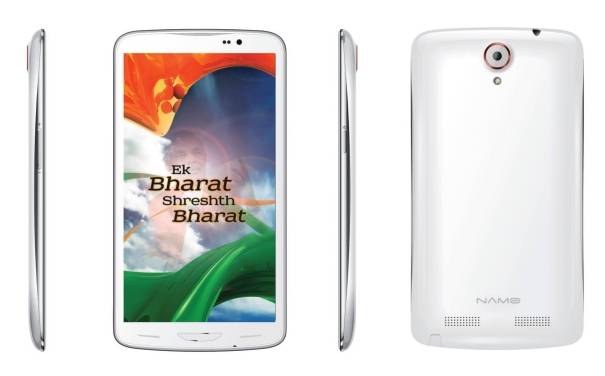 SmartNamo phablet SmartNamo phablet