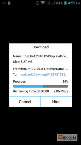 Seagate Media app (16) Seagate Media app (16)