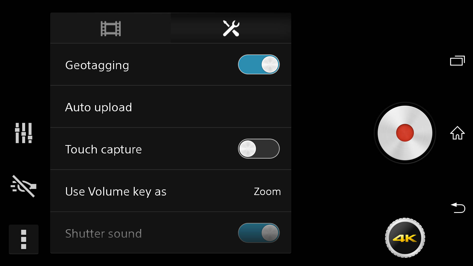 Sony Xperia Sirius camera app screenshots leaked, will feature 1080p