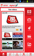Airtel Pocket TV 1 Airtel Pocket TV 1