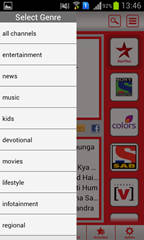 Airtel Pocket TV 2 Airtel Pocket TV 2