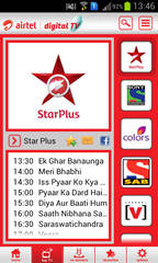 Airtel Pocket TV 3 Airtel Pocket TV 3