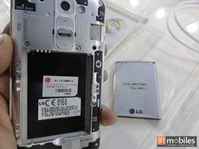 LG G2 Mini (13) LG G2 Mini (13)