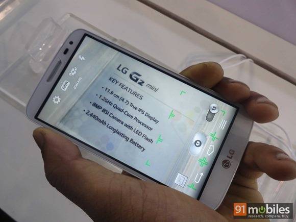 LG G2 Mini (14) LG G2 Mini (14)