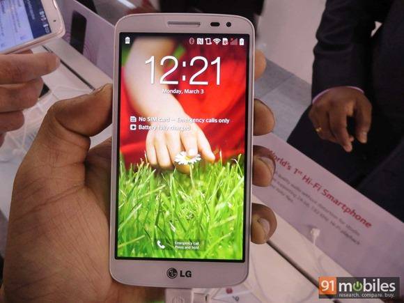 LG G2 Mini (1) LG G2 Mini (1)